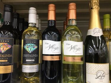 業務スーパーで買えるワインおすすめ10選 Vokka ヴォッカ