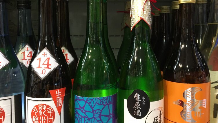 成城石井で買いたい日本酒おすすめ15選 Vokka ヴォッカ