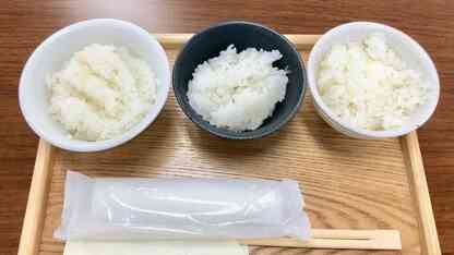 毎月8日・18日・28日は「お米の日」！米のプロが教える美味しくご飯を炊くポイントとは