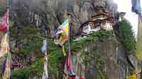 懐かしい日本の光景が垣間見える”幸せの国”ブータン 　