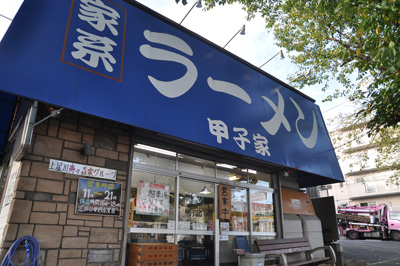 Dsc 0515