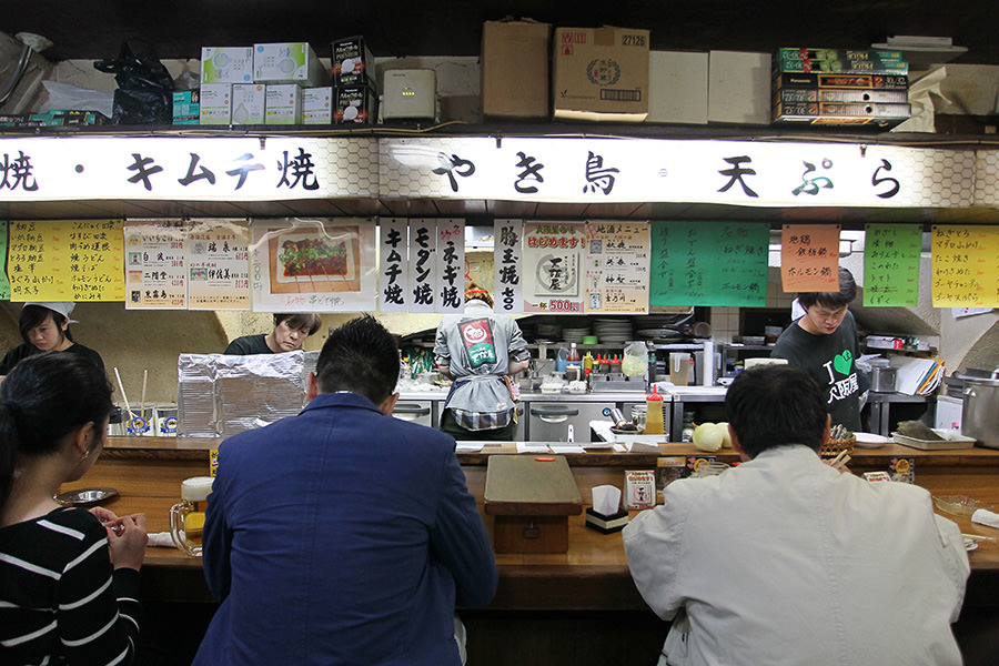 020大阪屋5