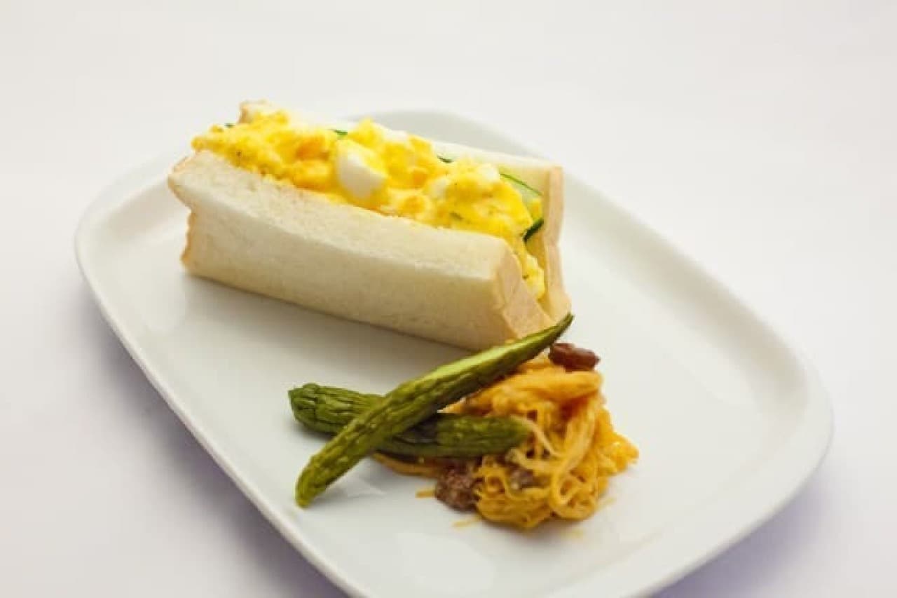 Tamago sand