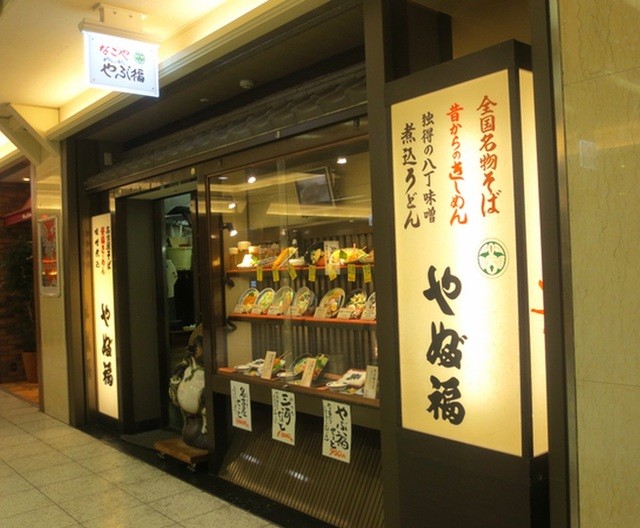 640x640 rect 25656310