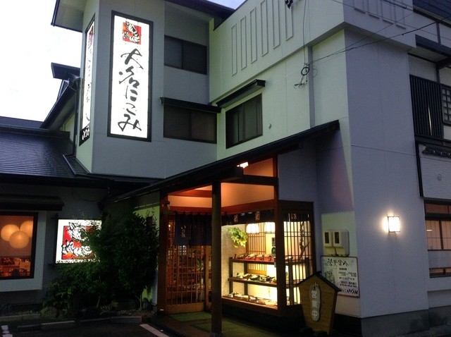 640x640 rect 27982416