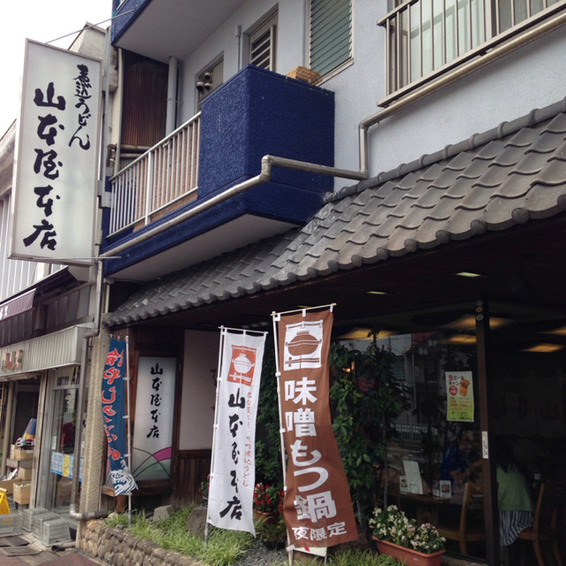 640x640 rect 39166130