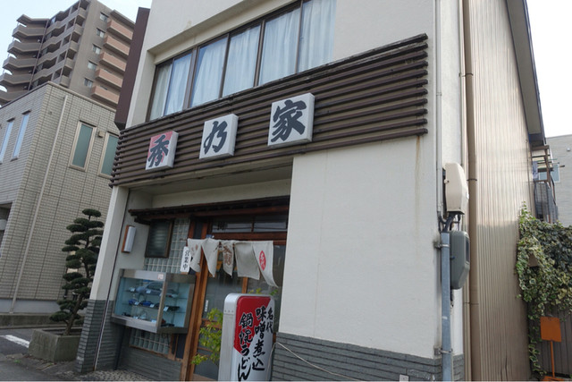 640x640 rect 45577154
