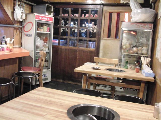 640x640 rect 15678475
