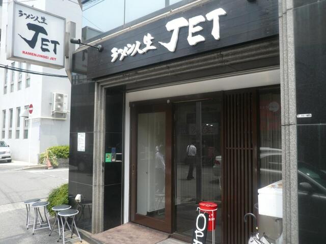 640x640 rect 4689364