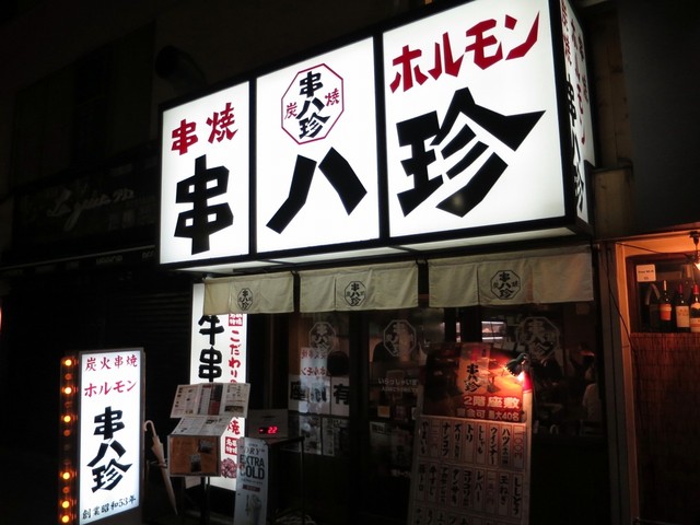 640x640 rect 55276599