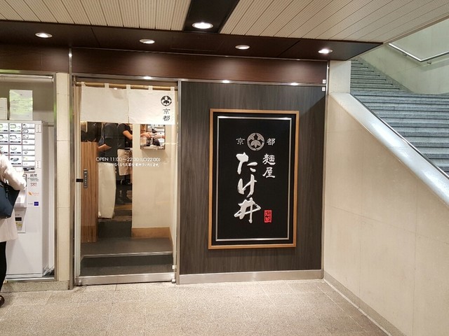 640x640 rect 61286923