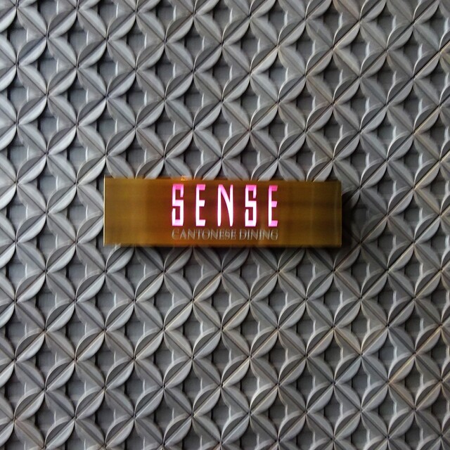 640x640 rect 70179496
