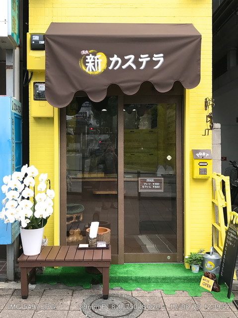 640x640 rect 71787207