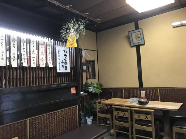 640x640 rect 83585179