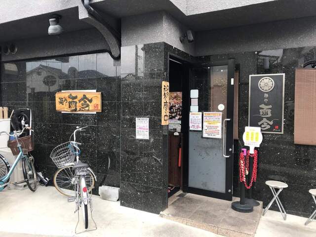 640x640 rect 83973400