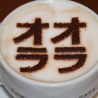都内にあるジョジョカフェ＆ジョジョバーがデートにおすすめすぎる