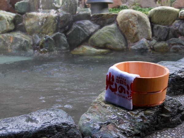 和歌山でおすすめのサウナ施設｜有田川温泉 光の湯