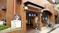 三軒茶屋のおすすめサウナ５選
