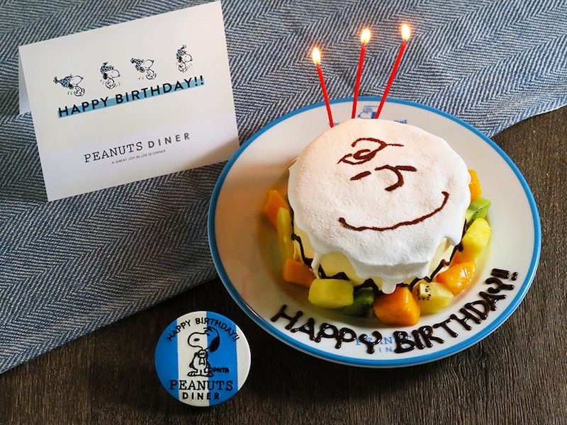 横浜でバースデープレートがおすすめのお店15選
