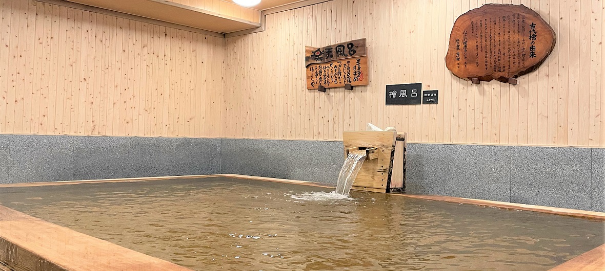 大阪でおすすめのサウナ施設｜なにわ健康ランド 湯ートピア